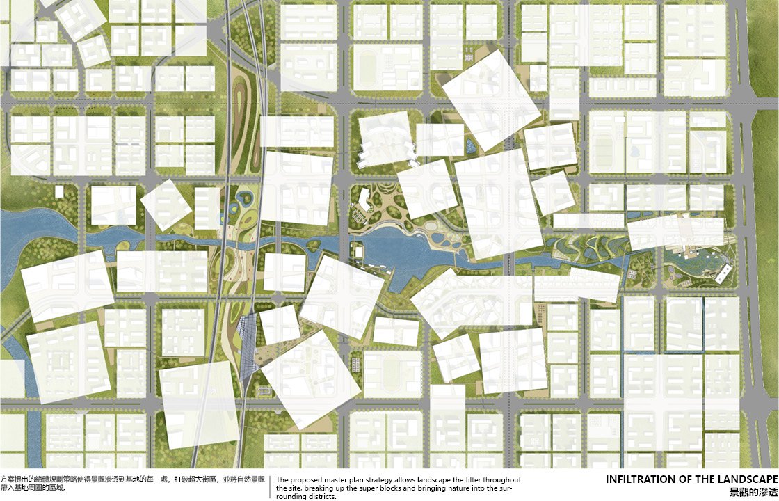 鄭州濱水文化休閑區